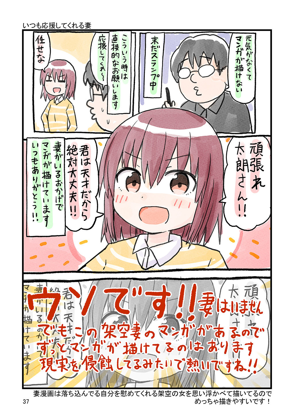 P35