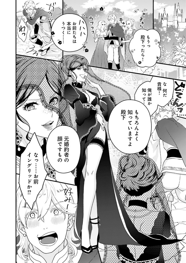 P12