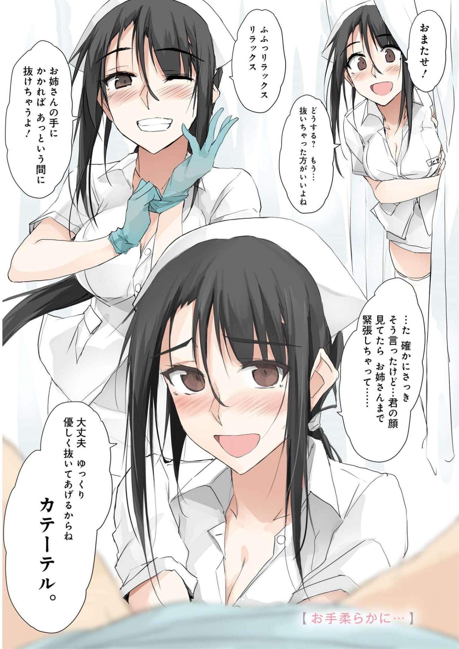 P18
