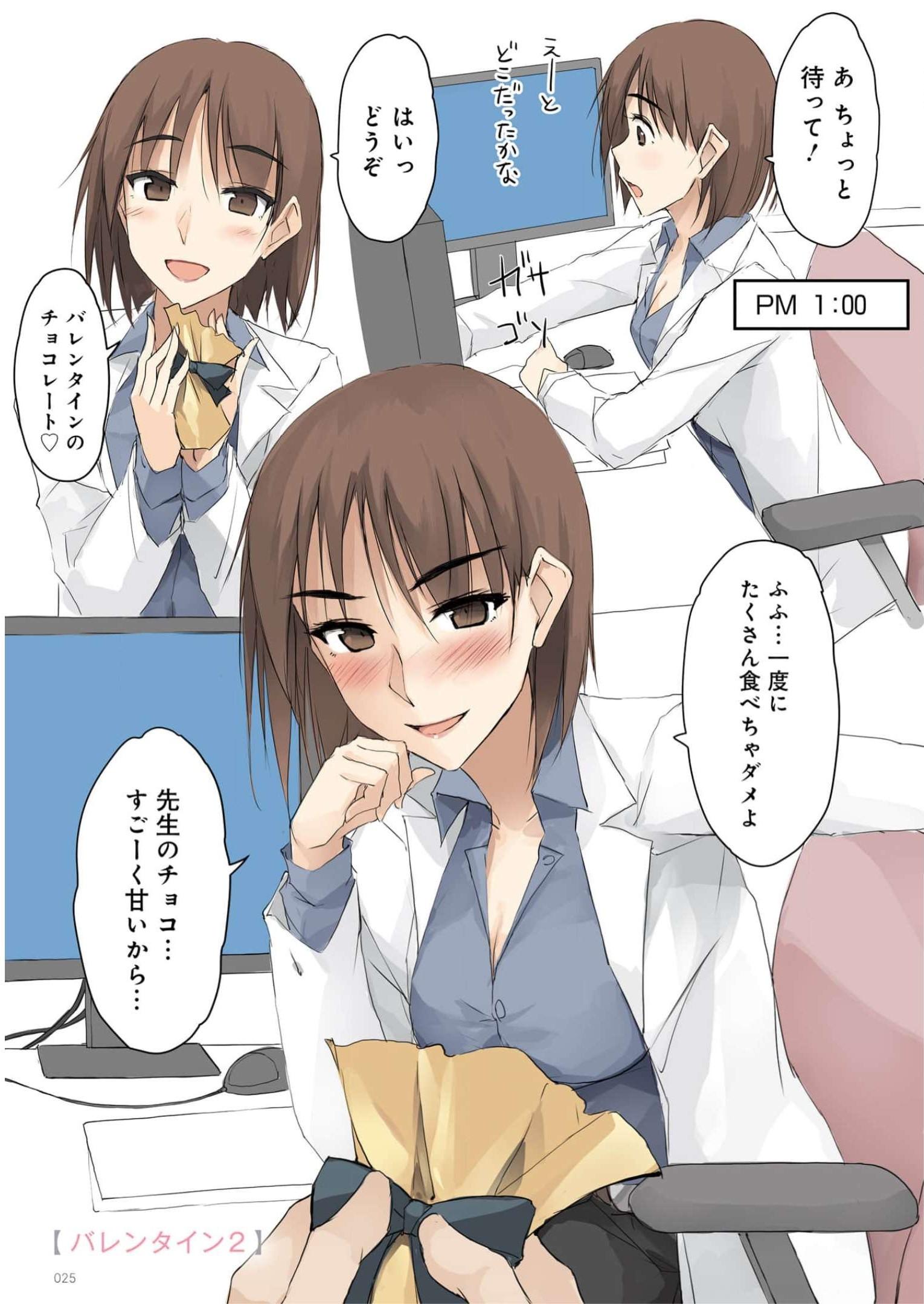P24