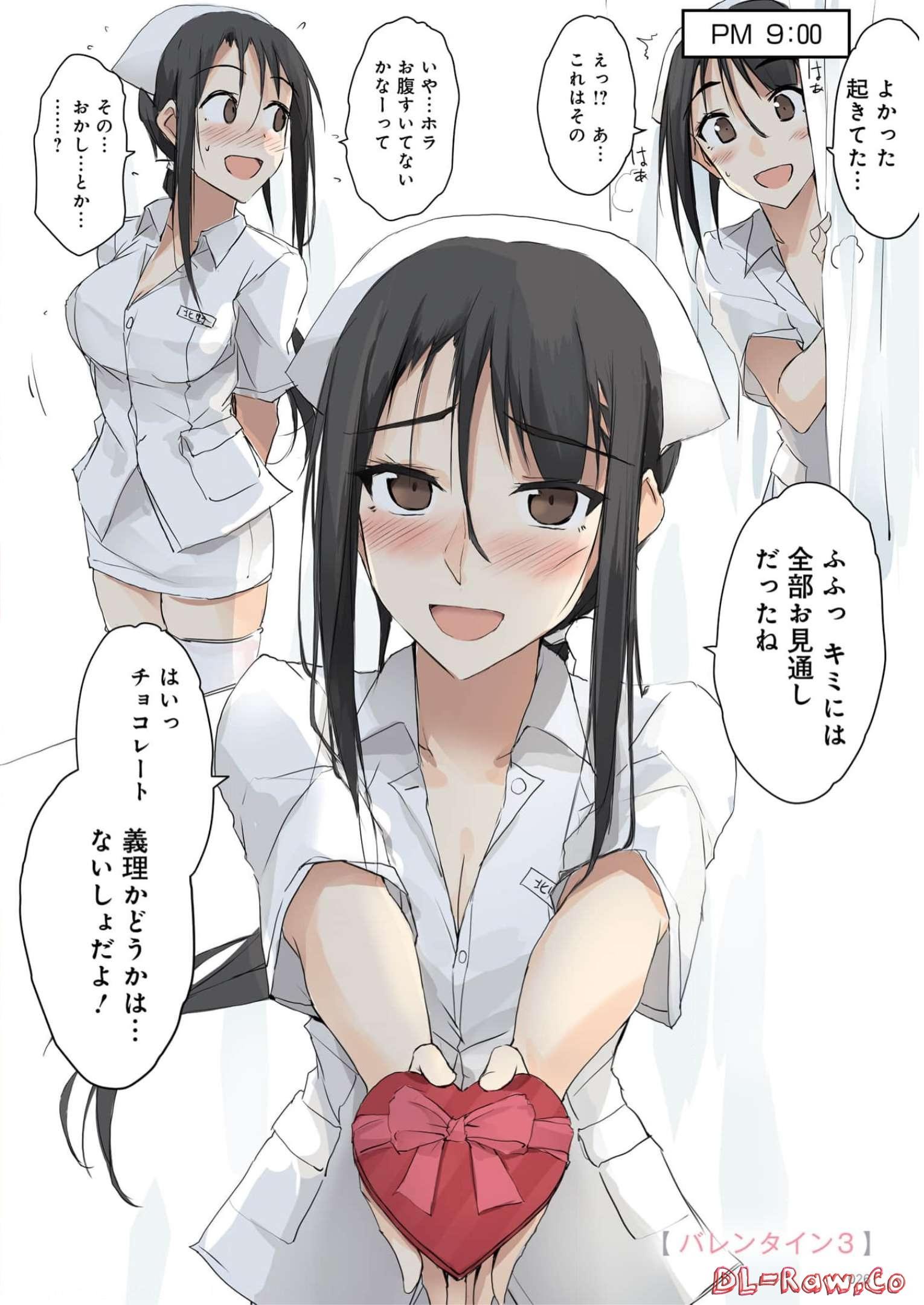 P25