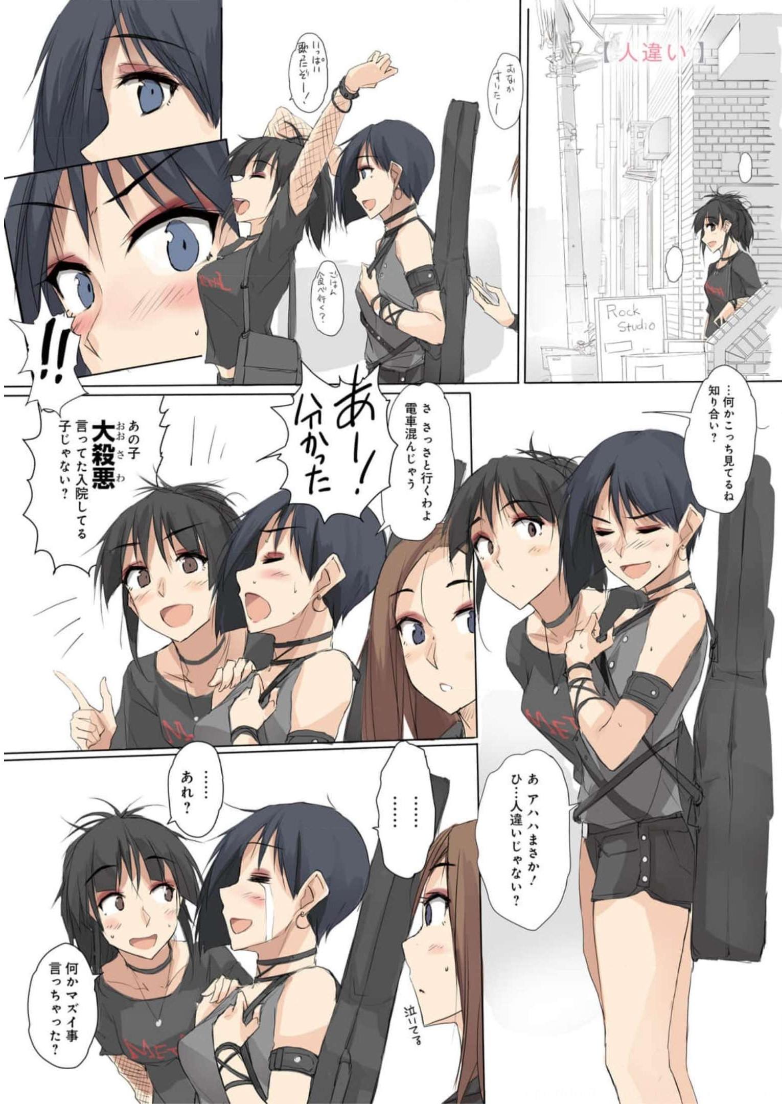P32