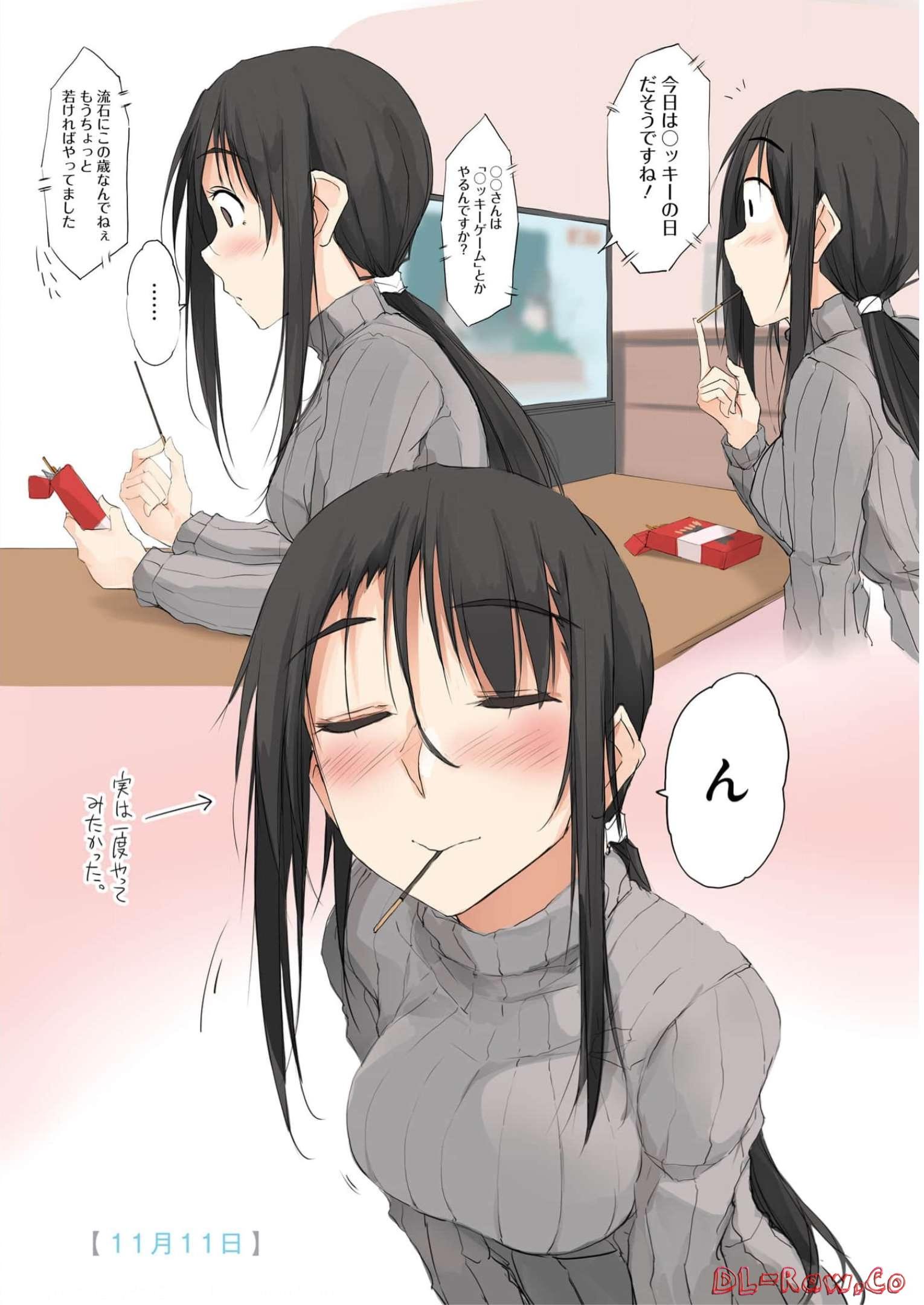 P33