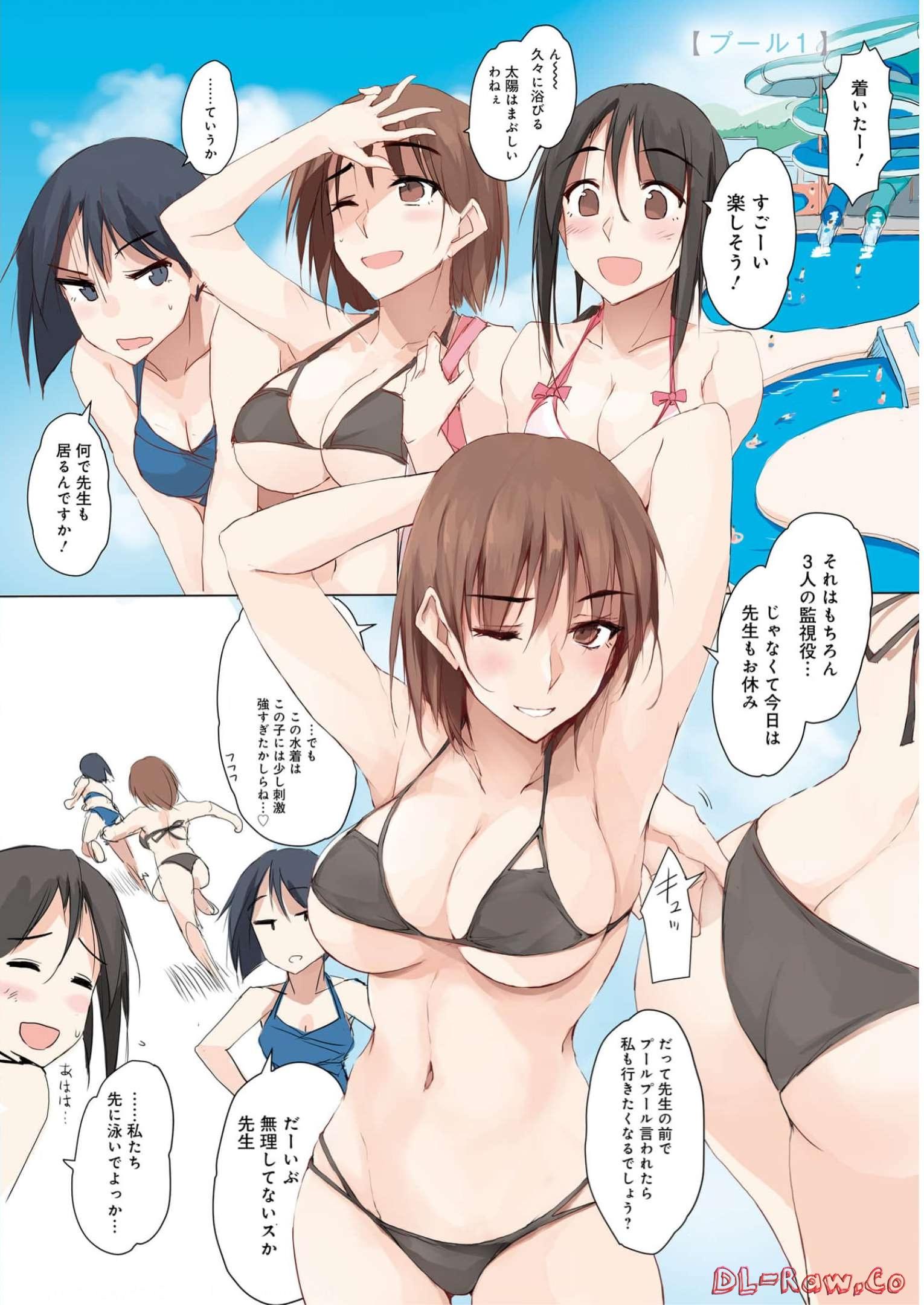 P43