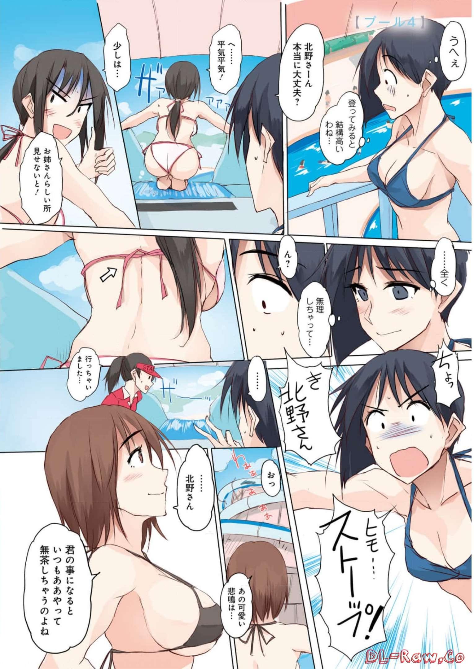 P47