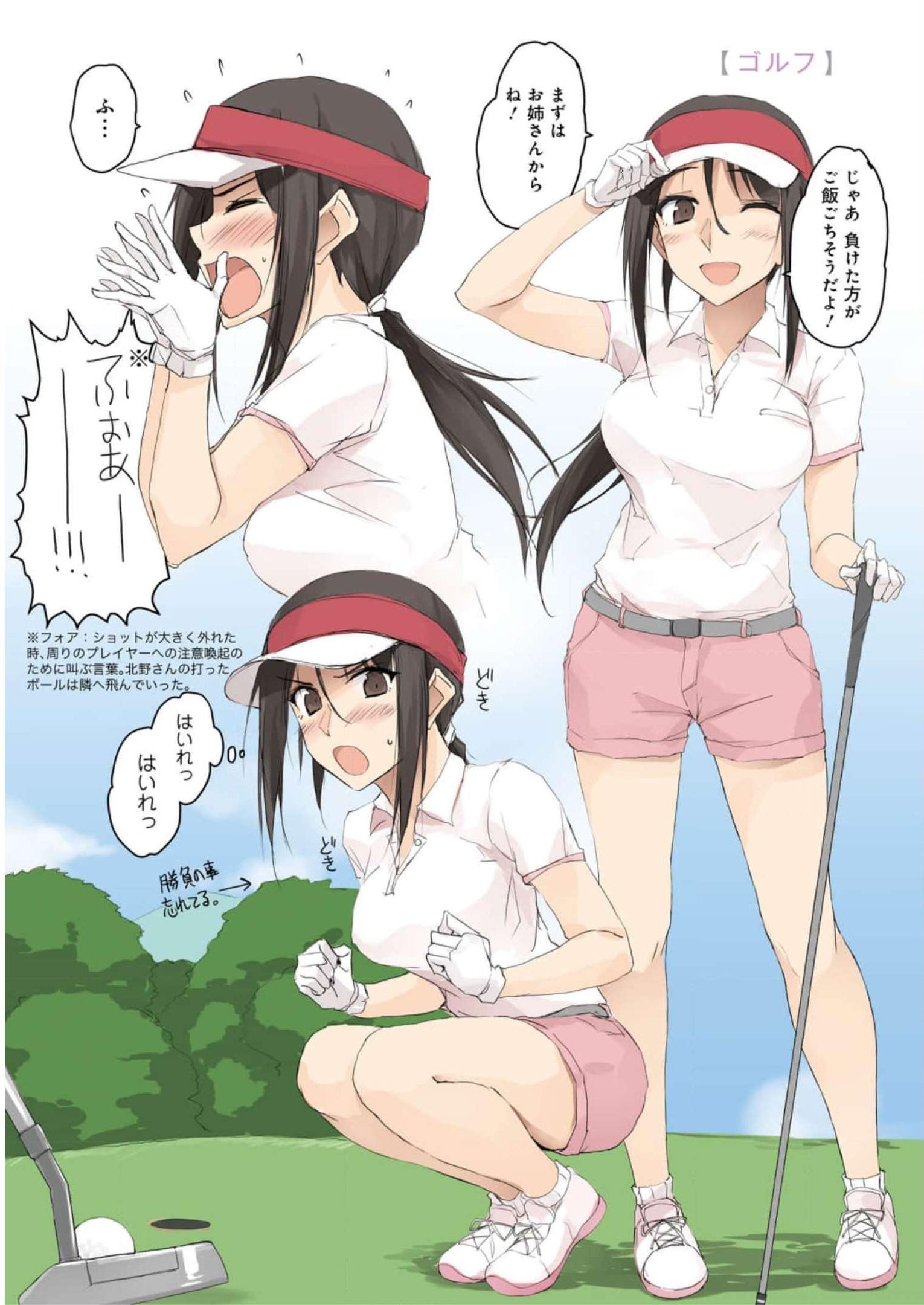 P57
