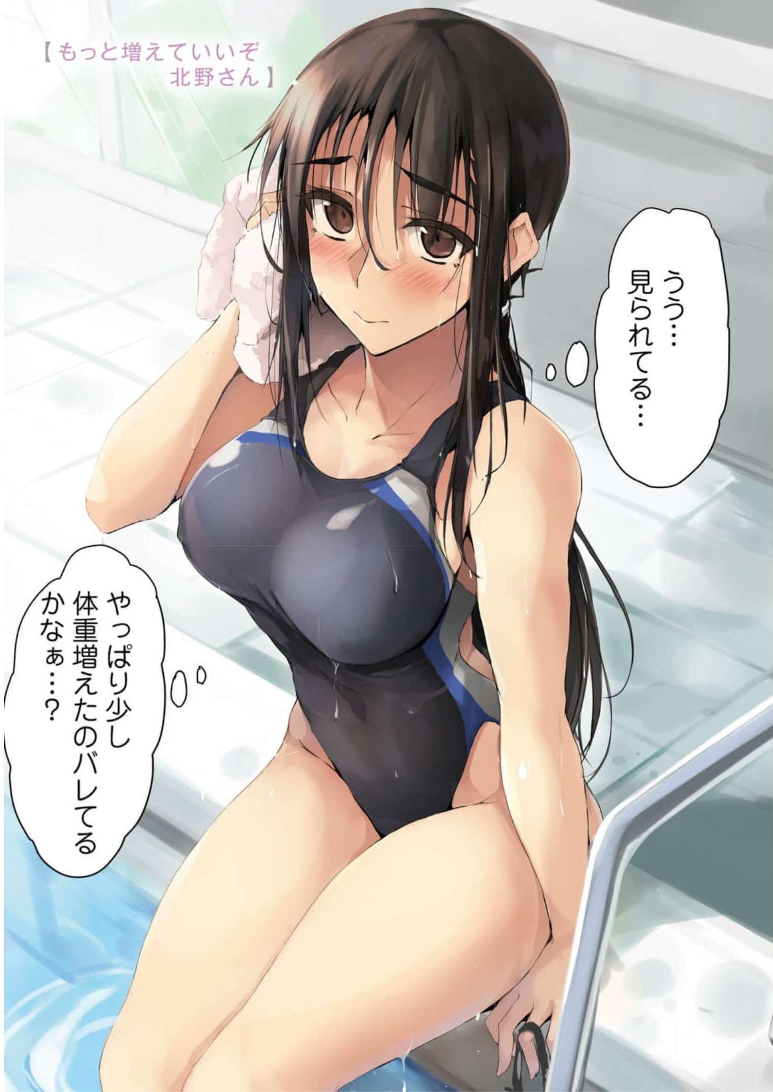 P71