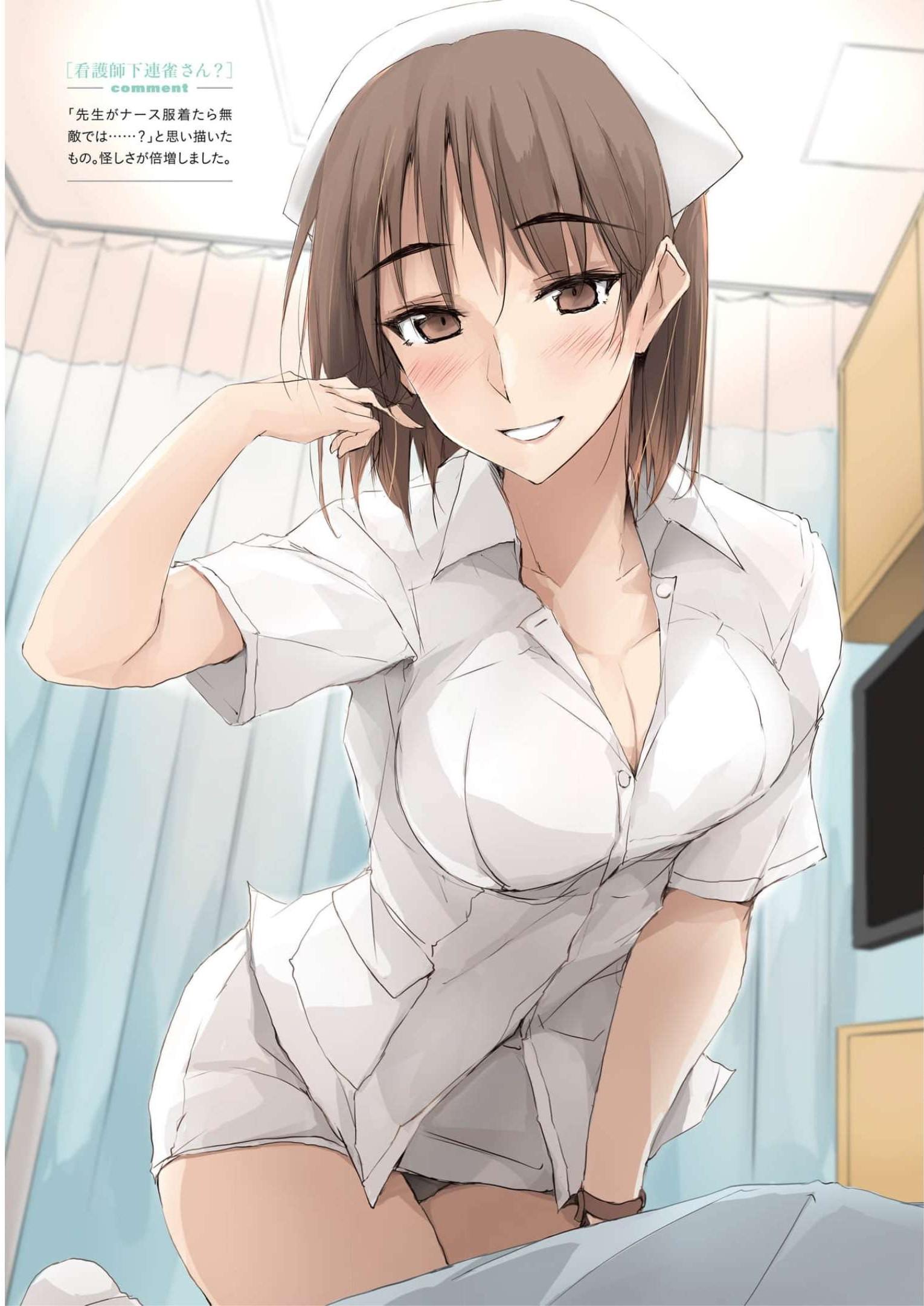 P89