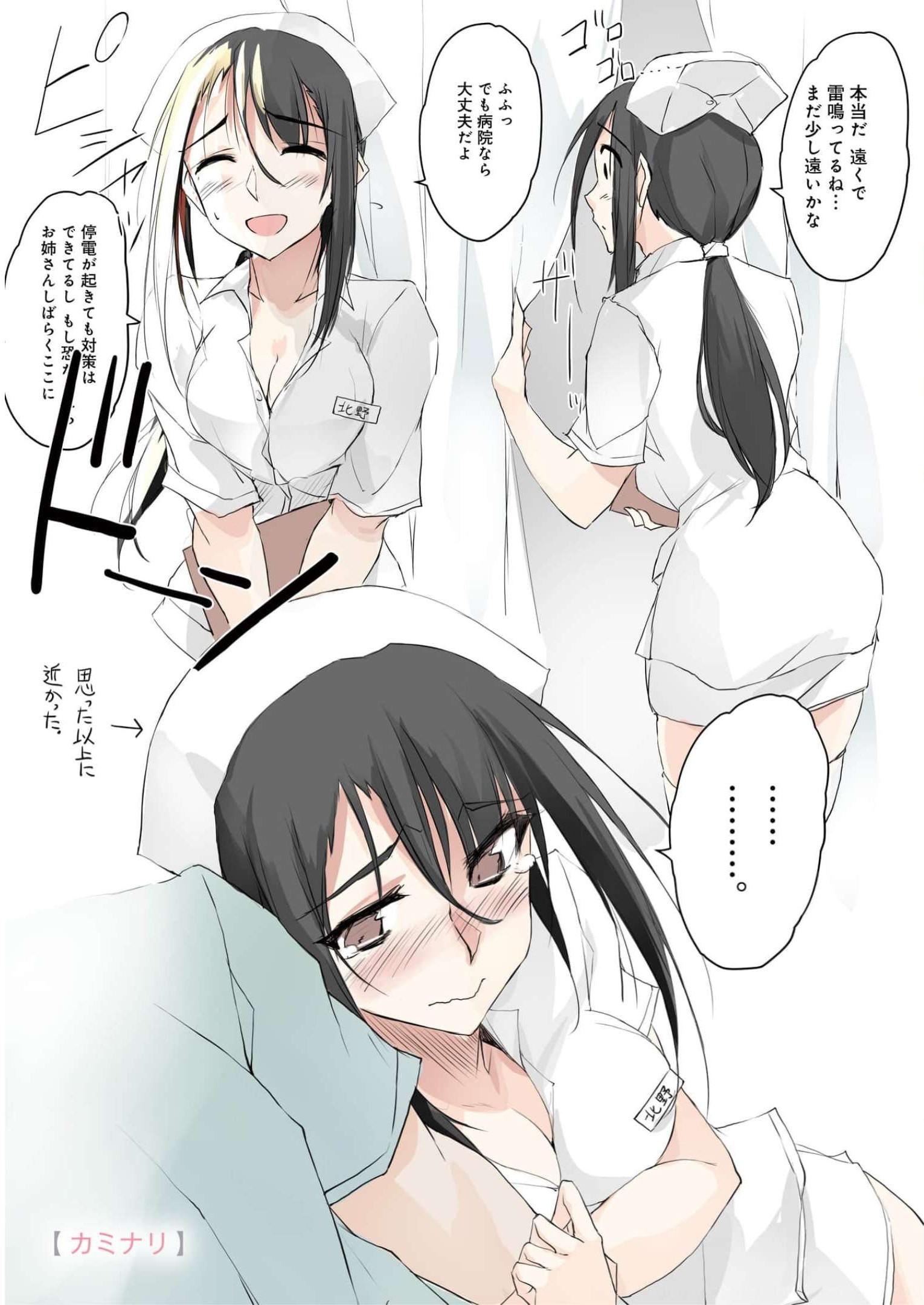 P24