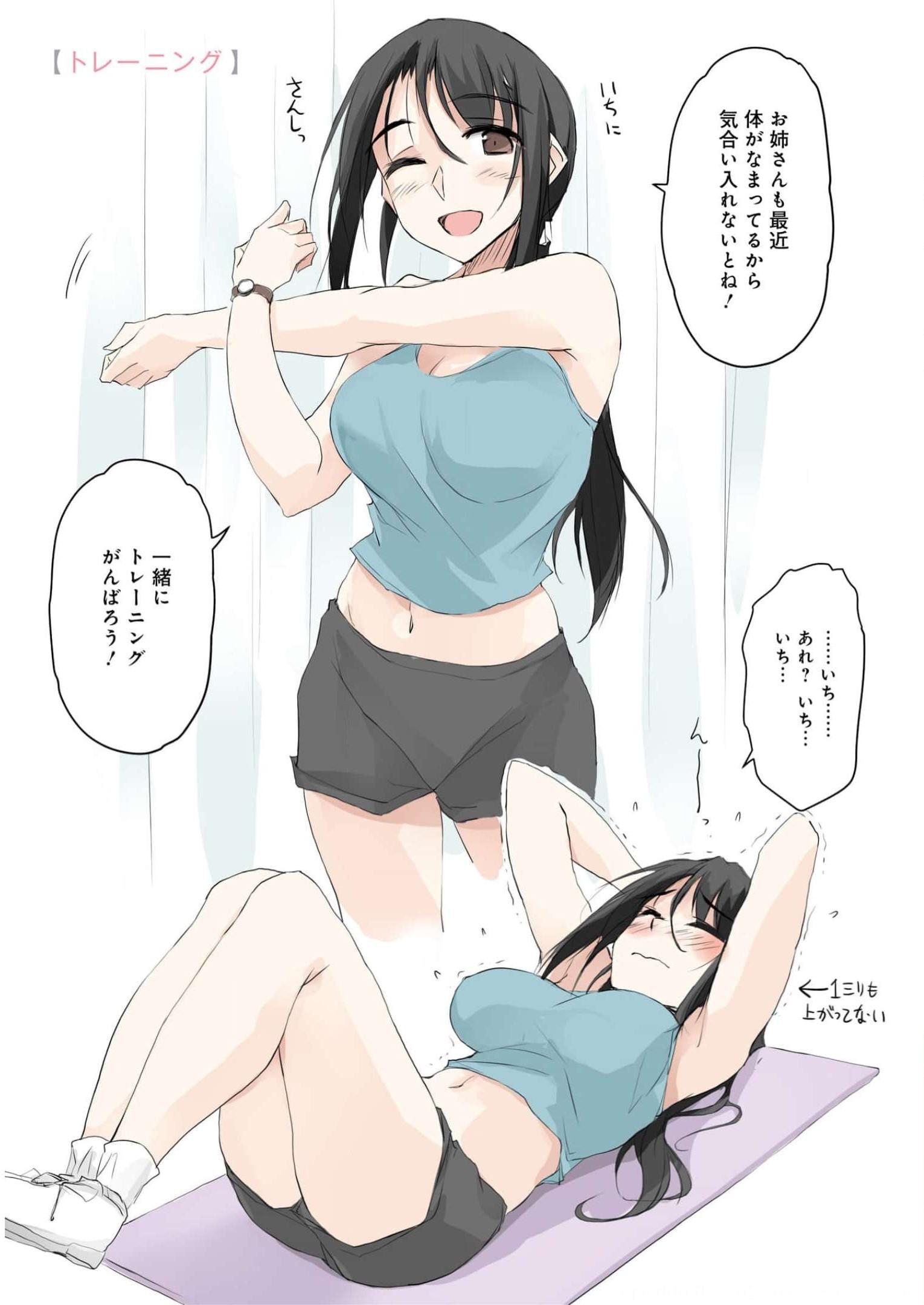 P30