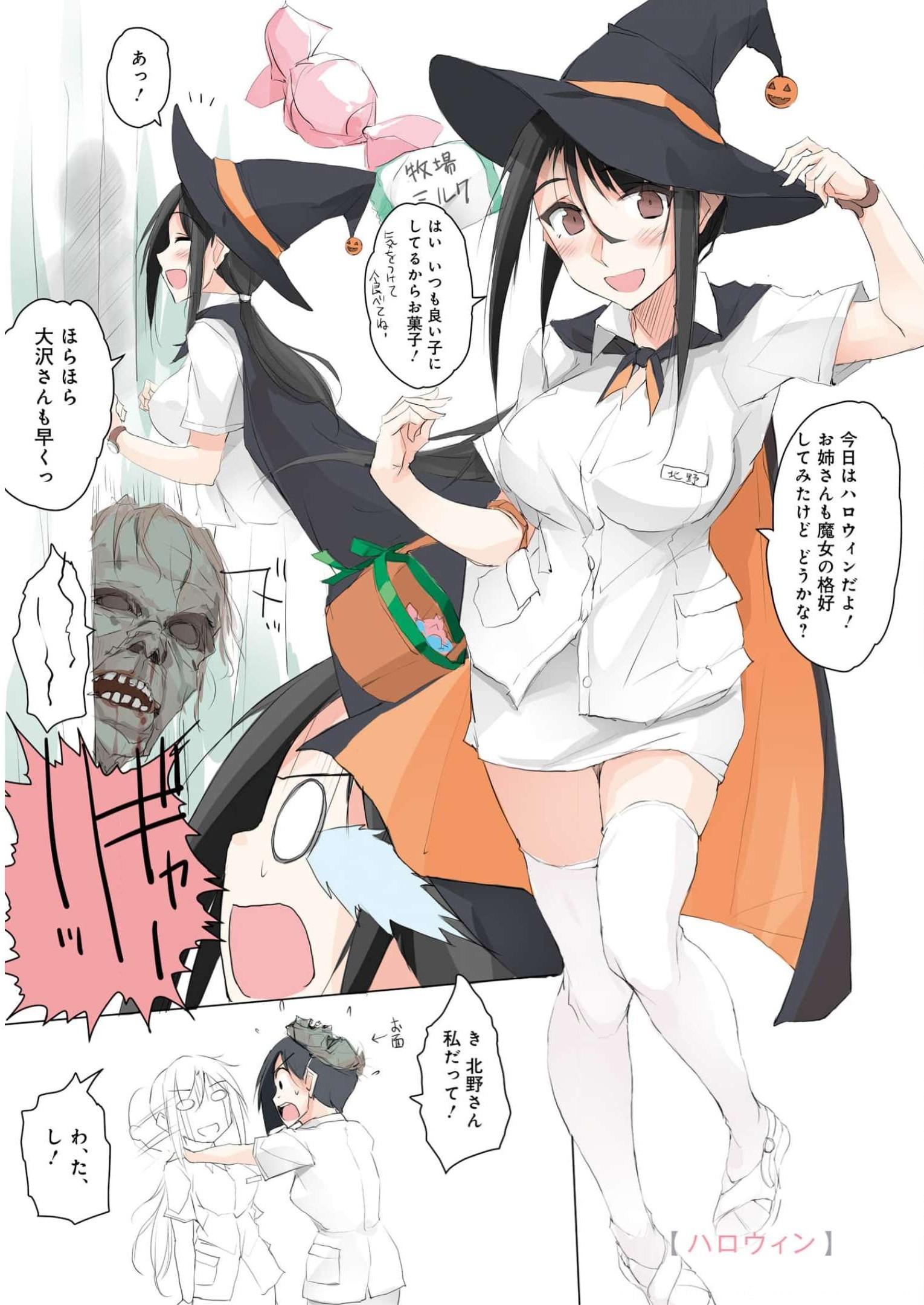 P34