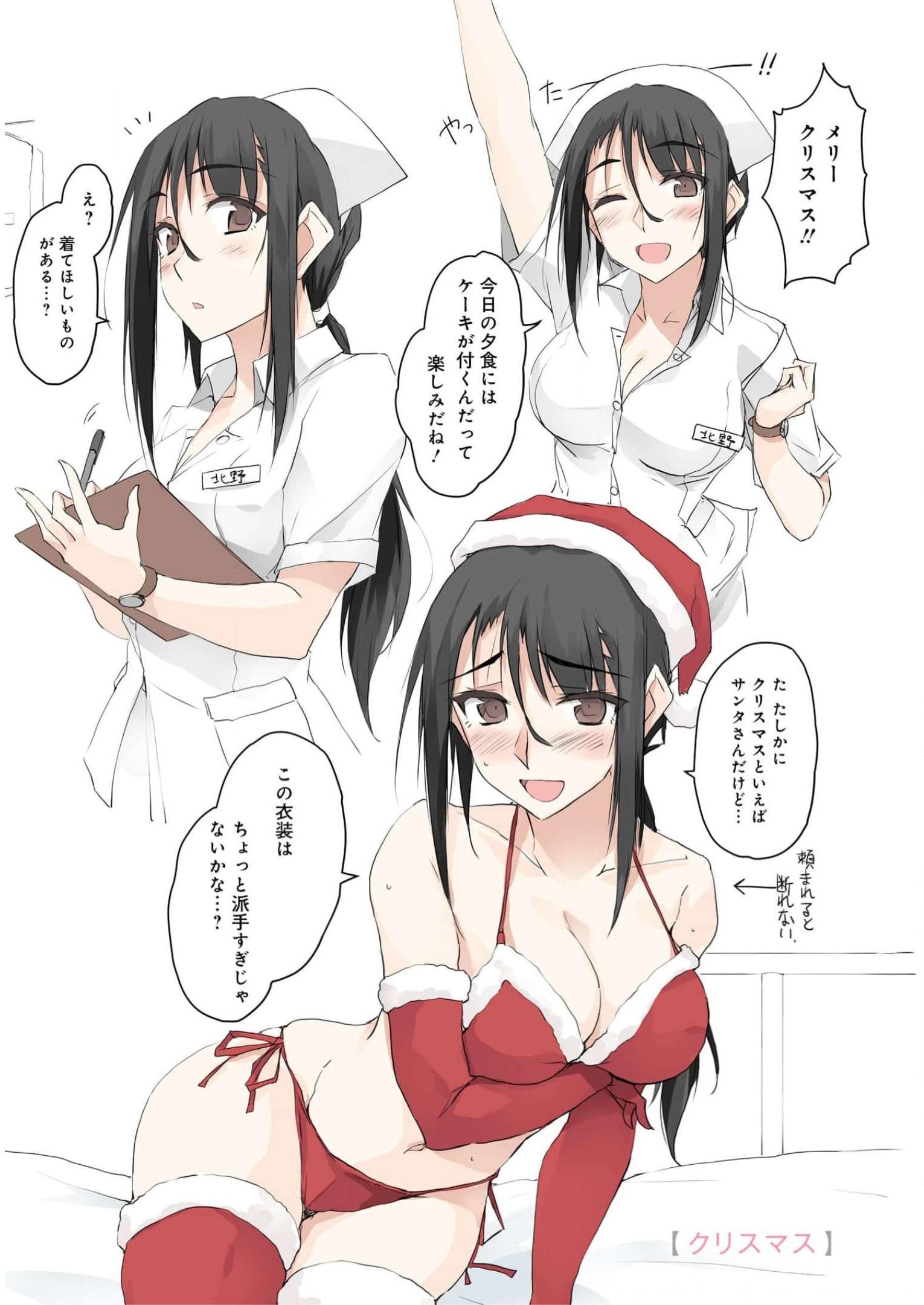 P38