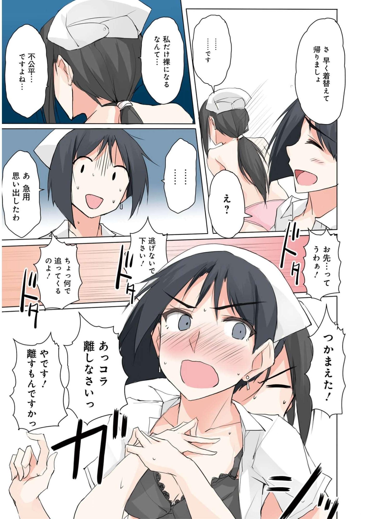 P42