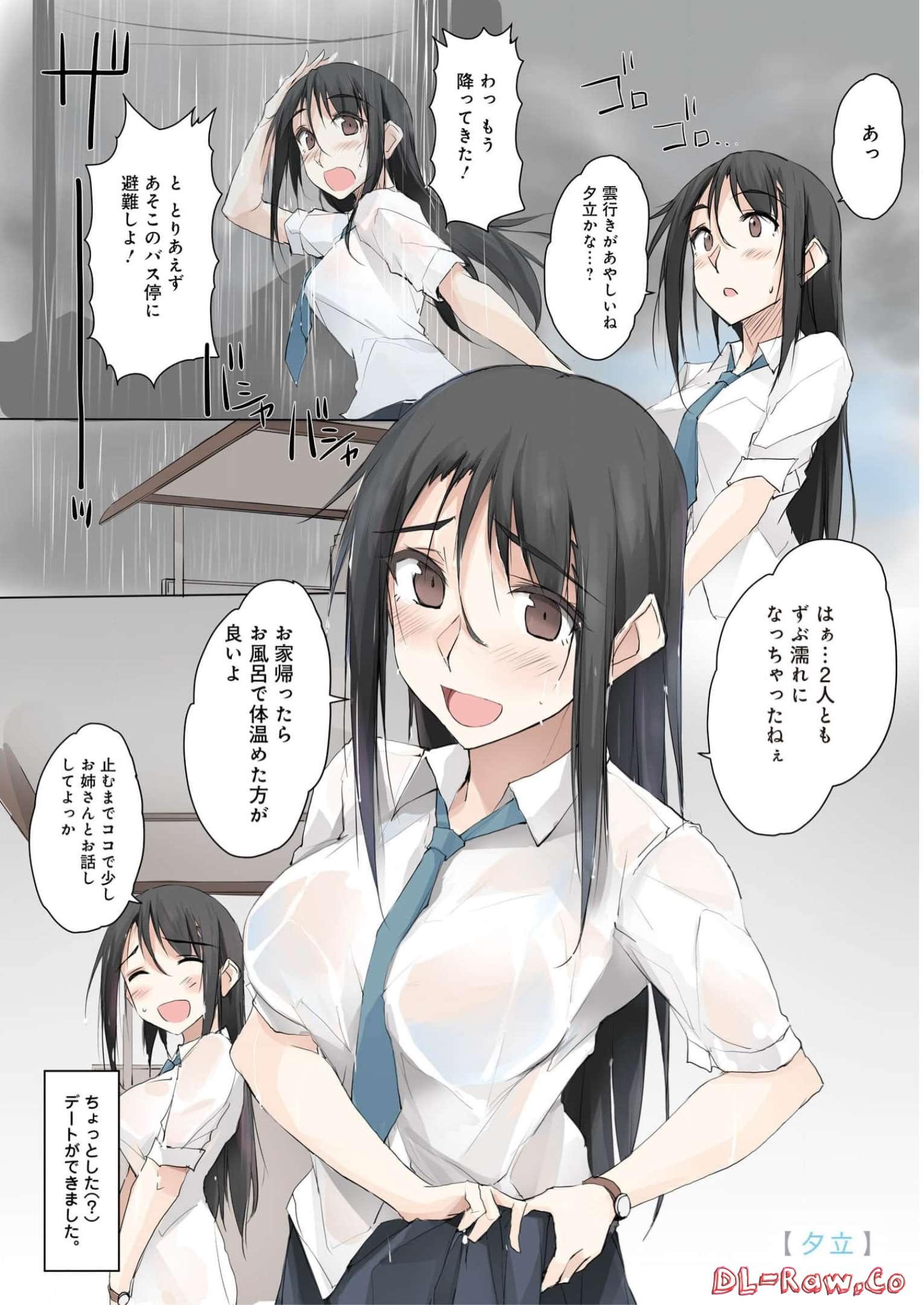 P46