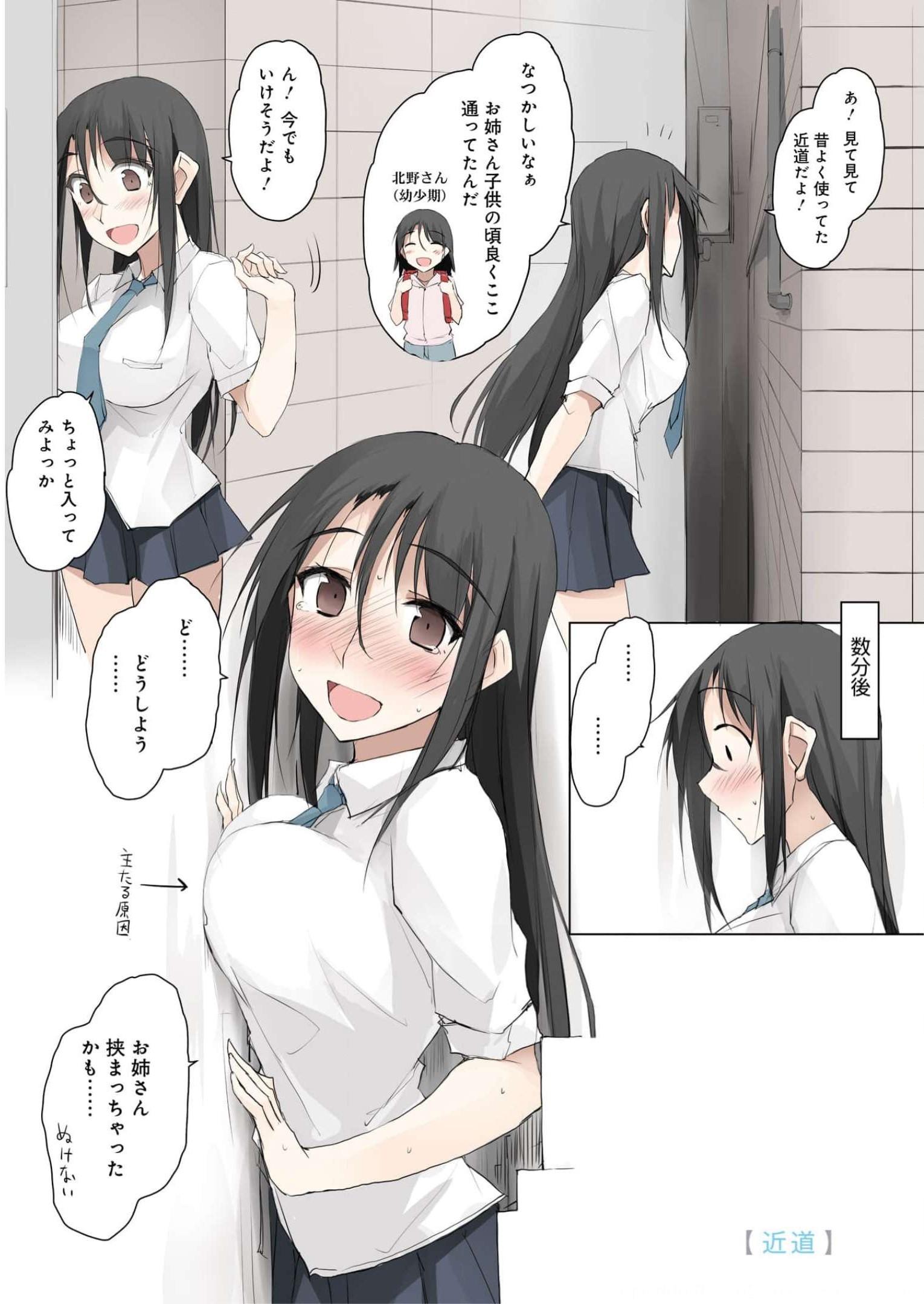 P47