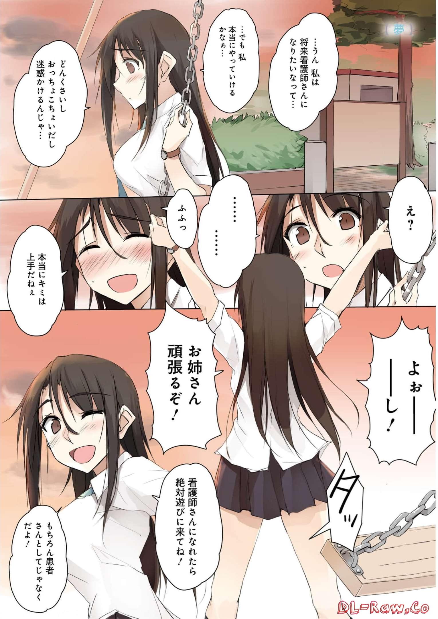 P48