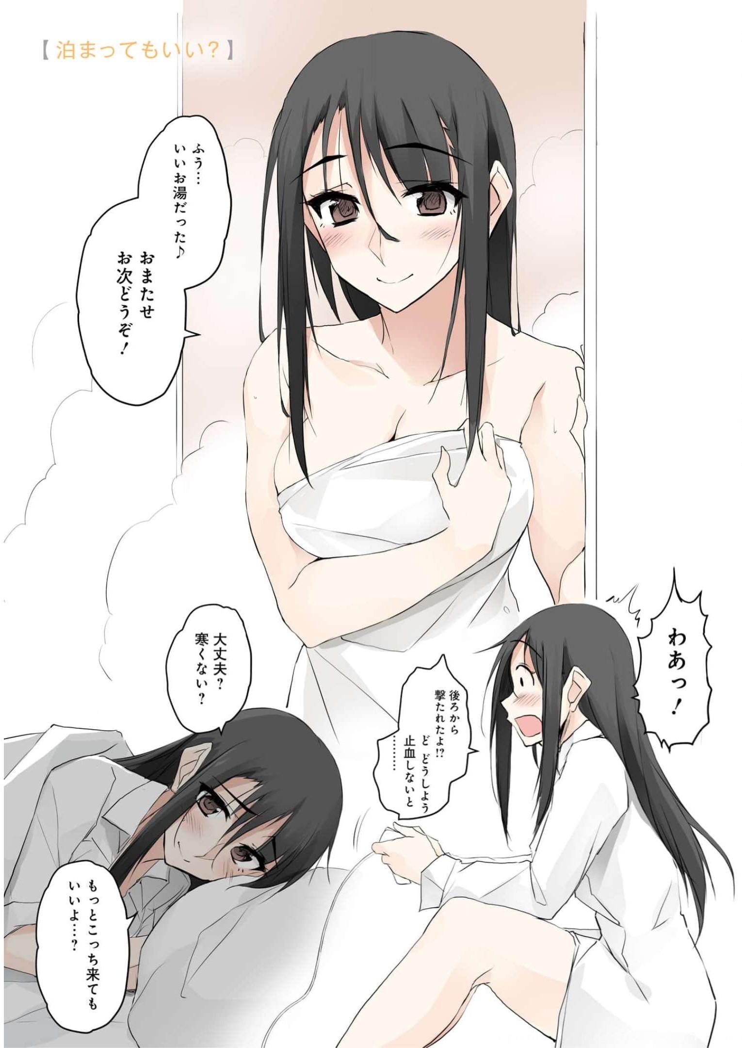 P52