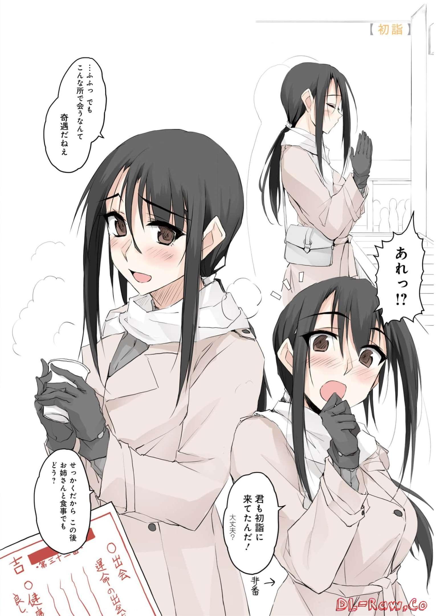 P53