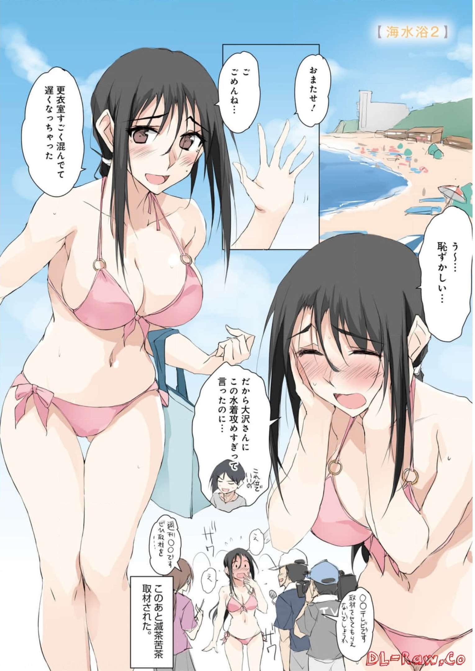 P57