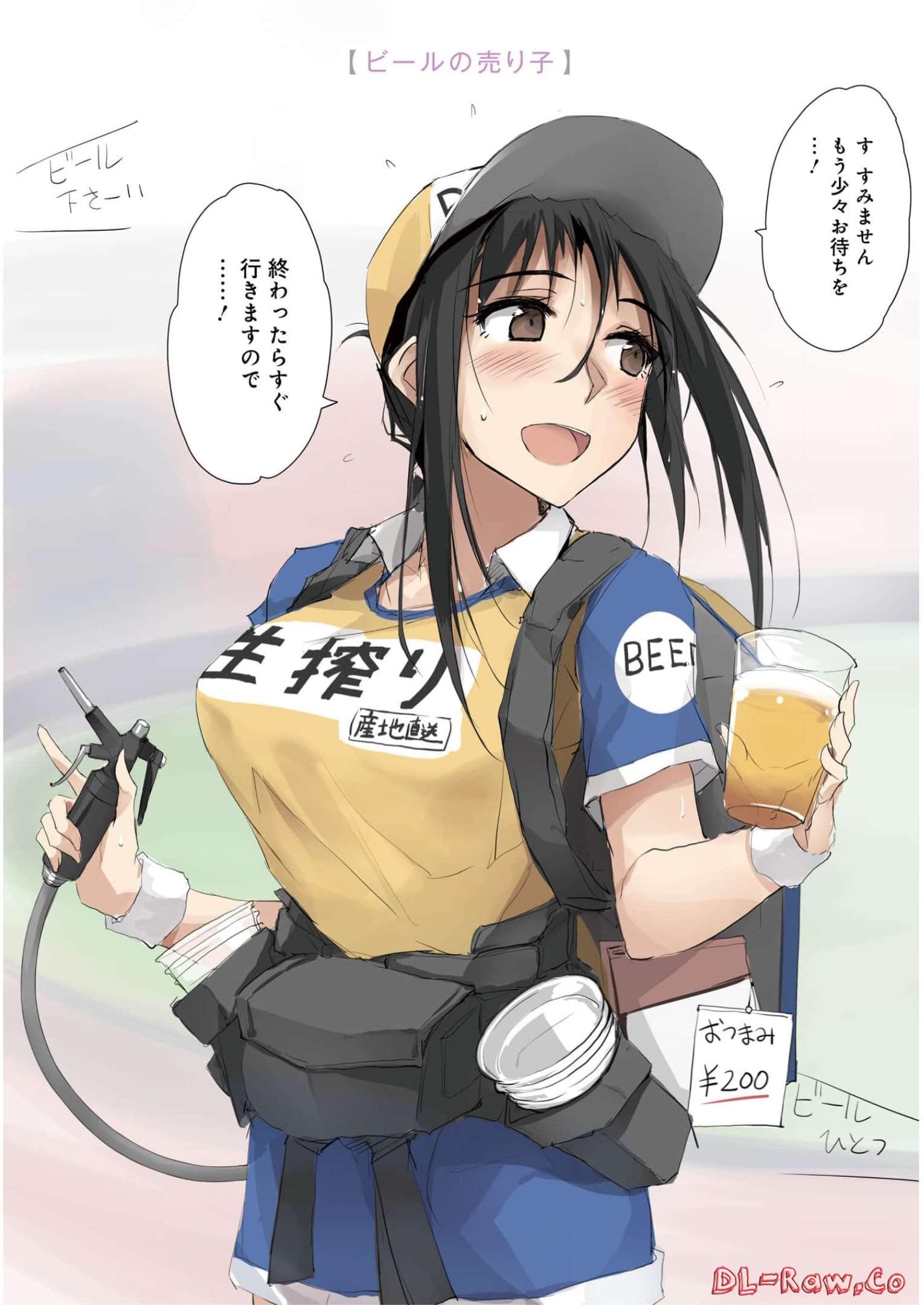 P68