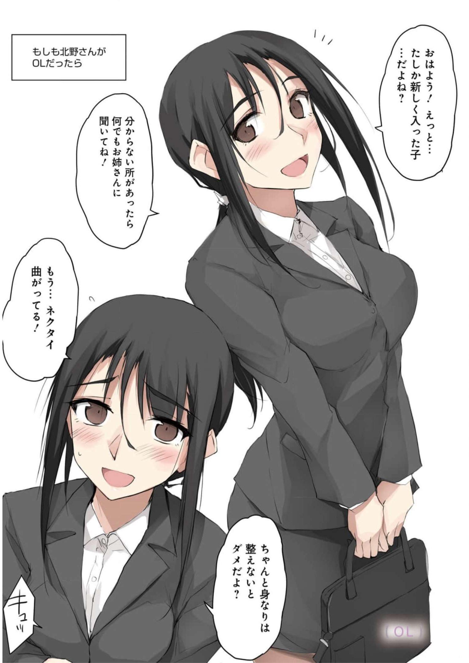 P69