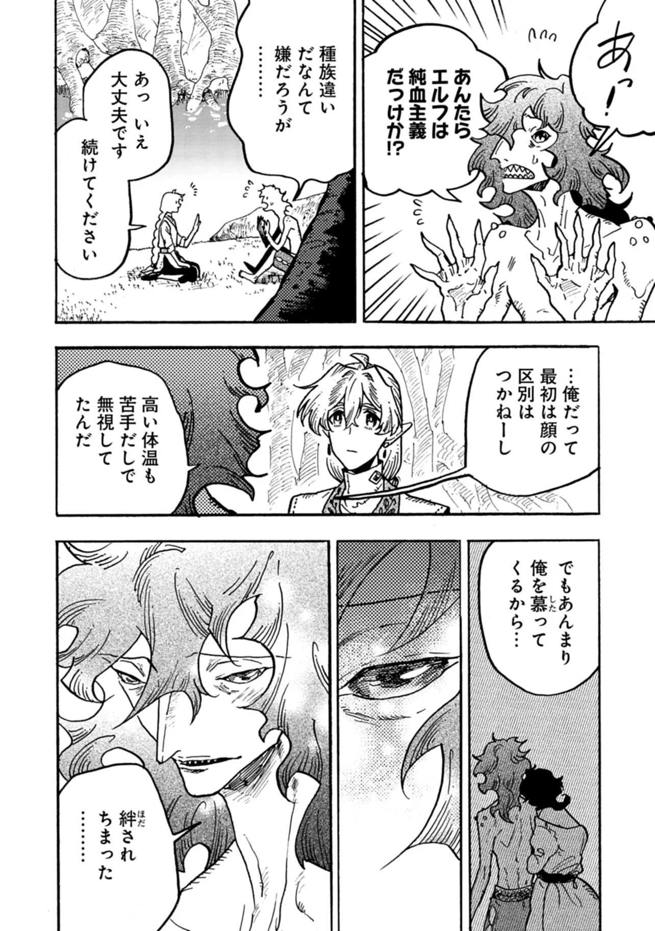 P24
