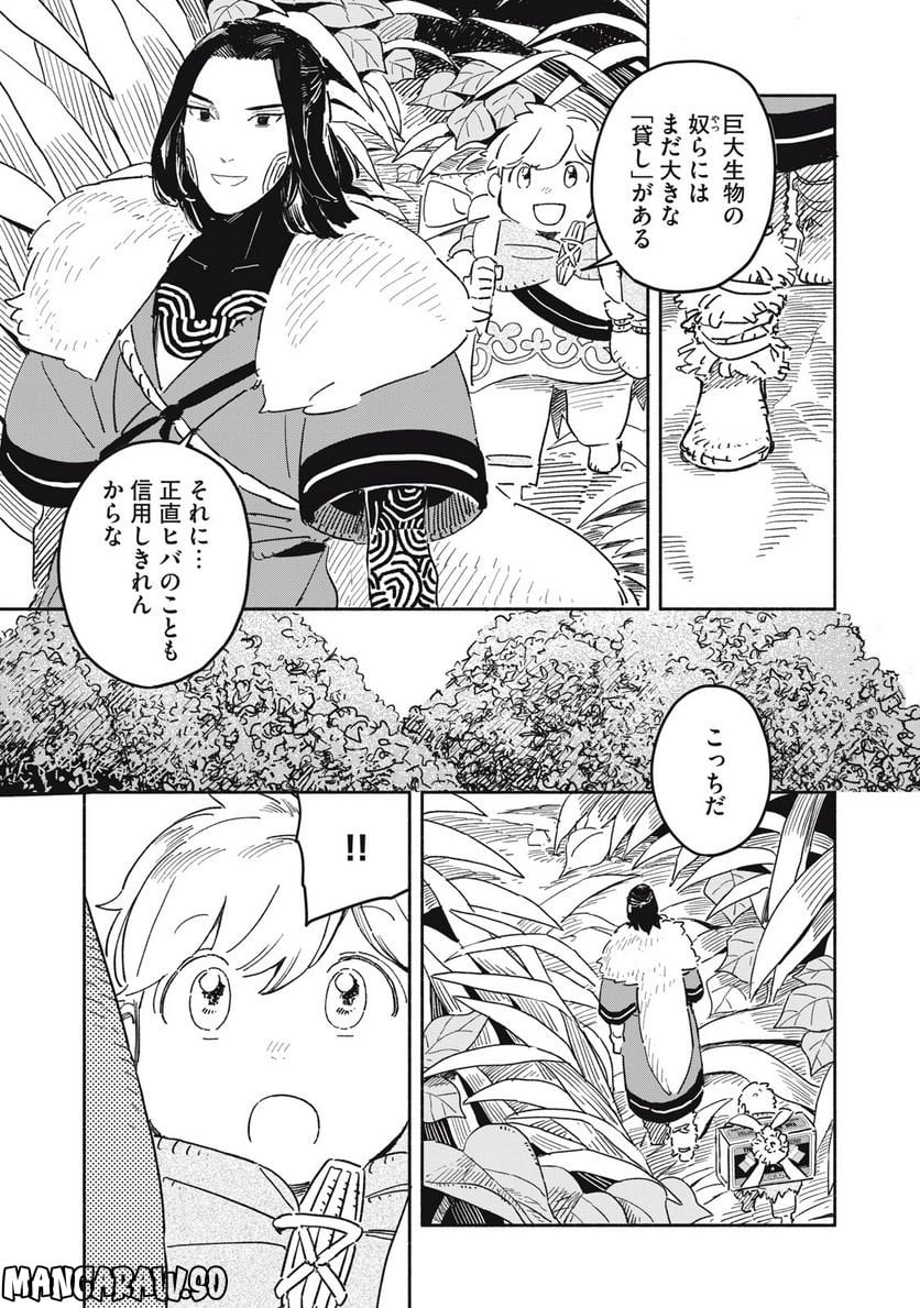 P7