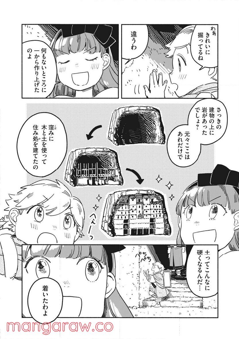 P4