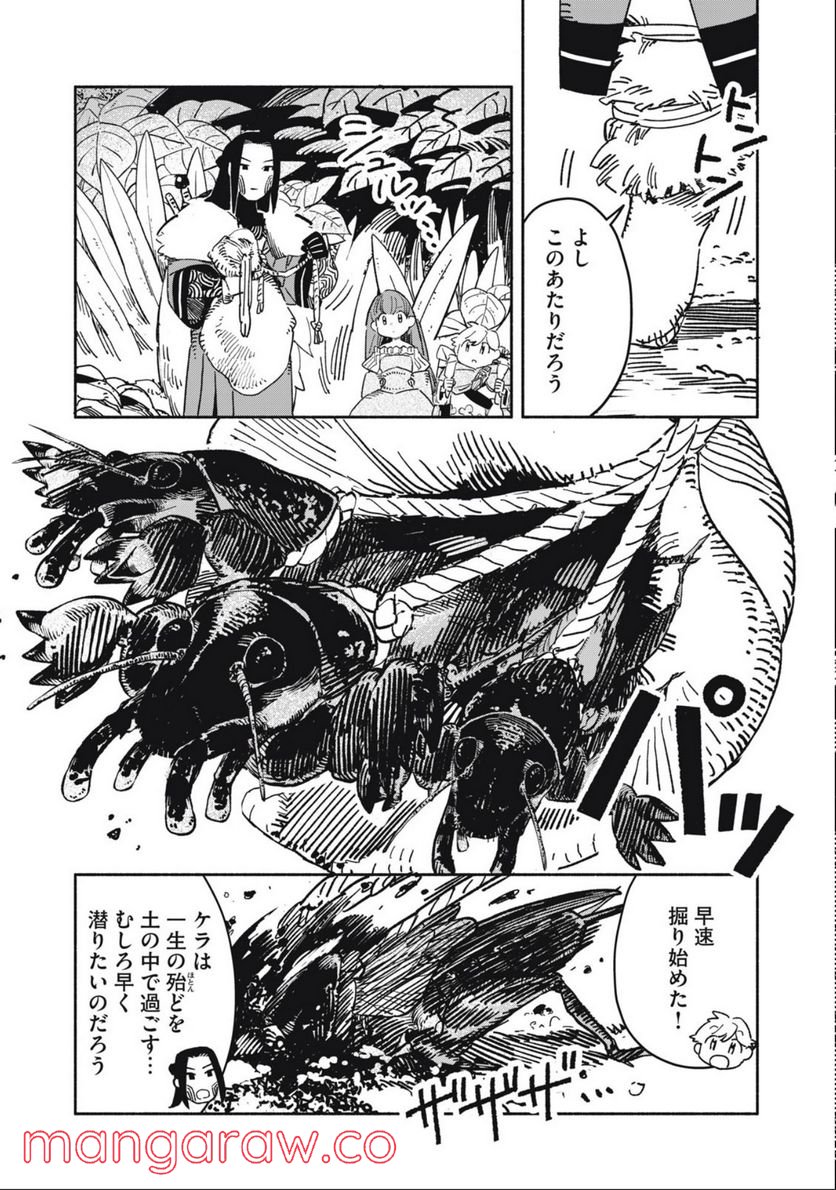 P11