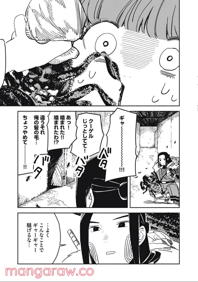 P7