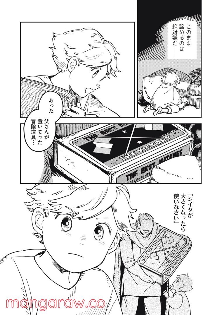 P29