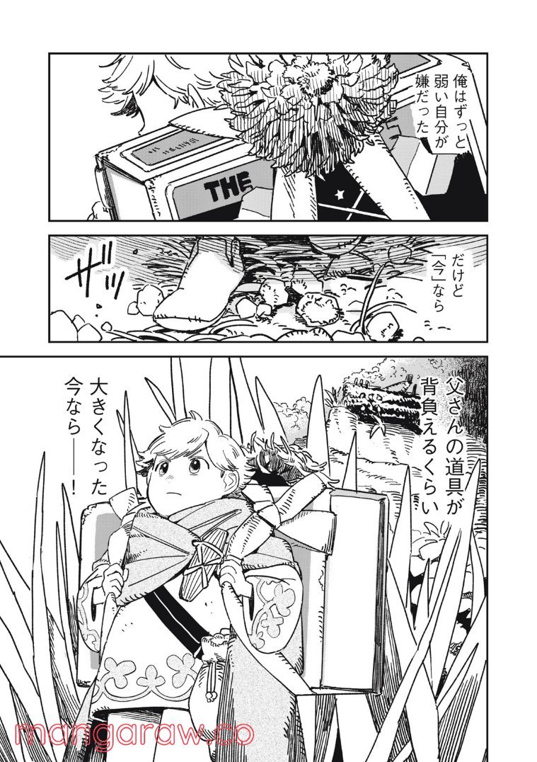 P30