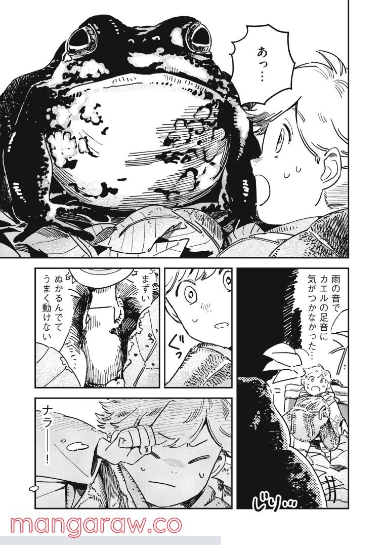 P36