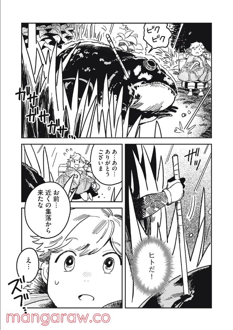 P38