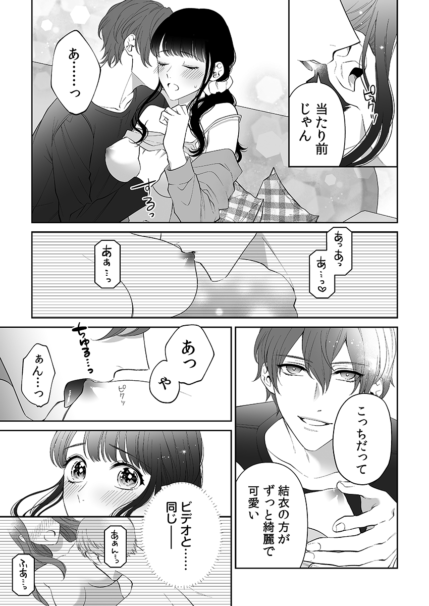 P15