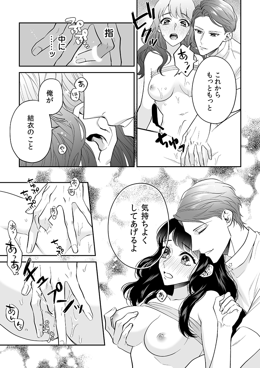 P21