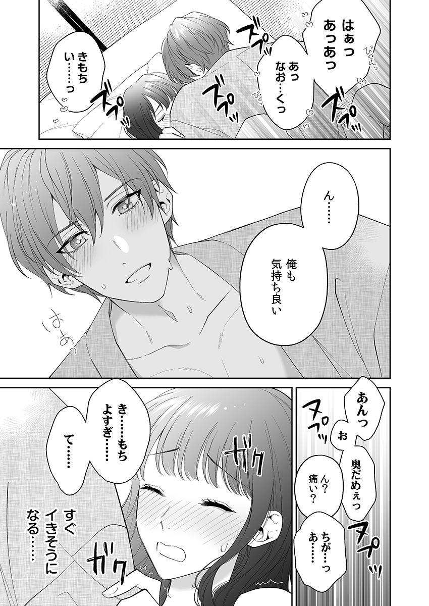 P15