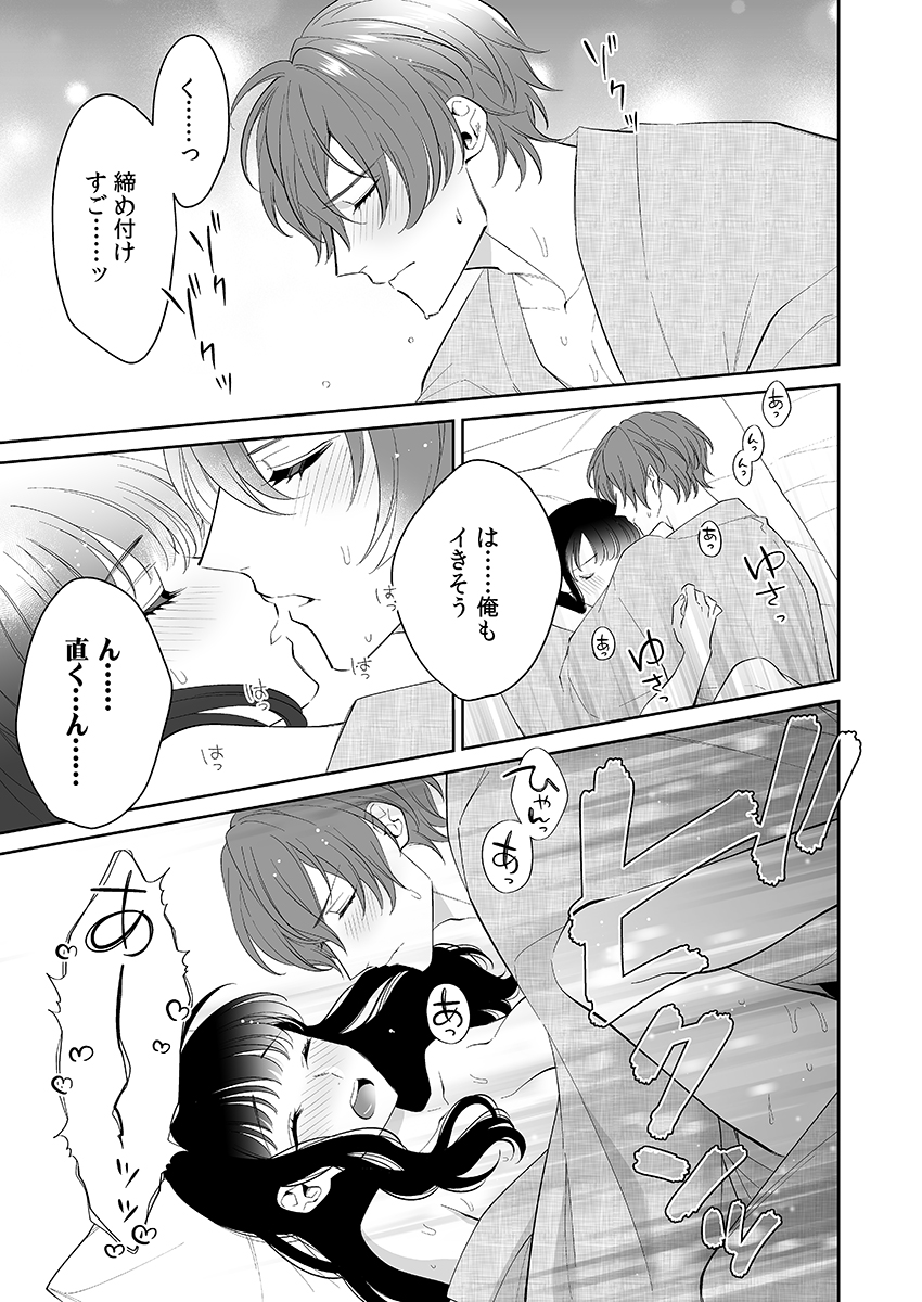 P17