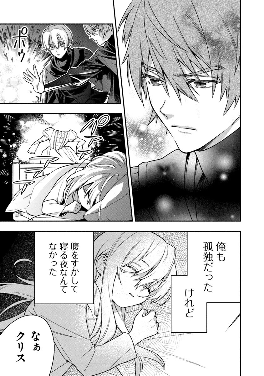P13