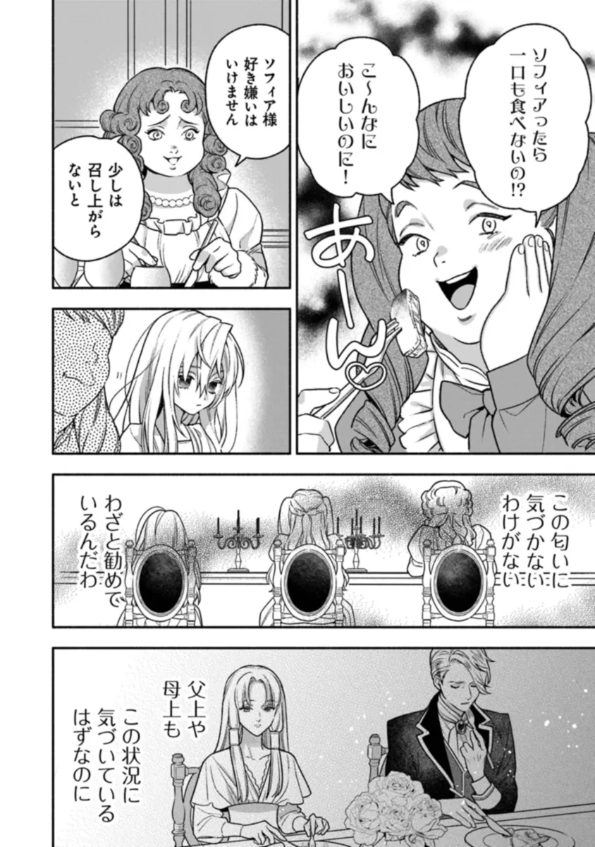 P35