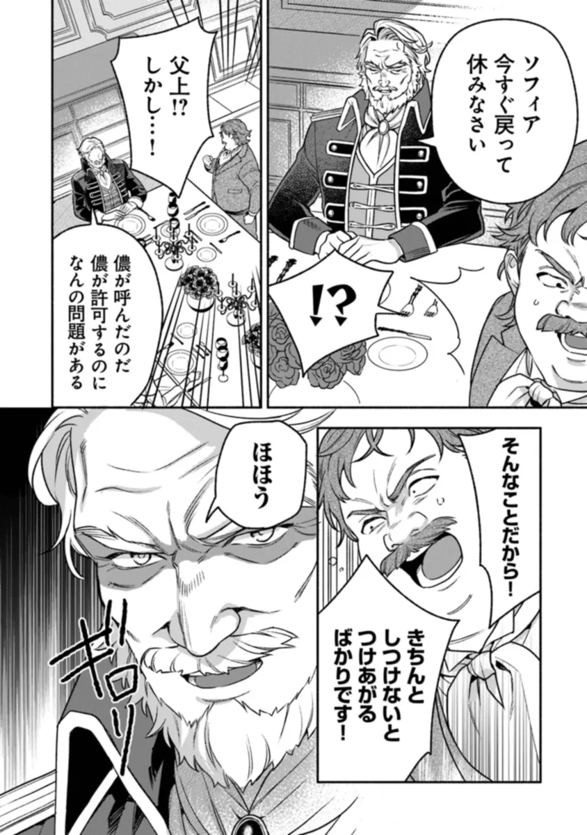 P37