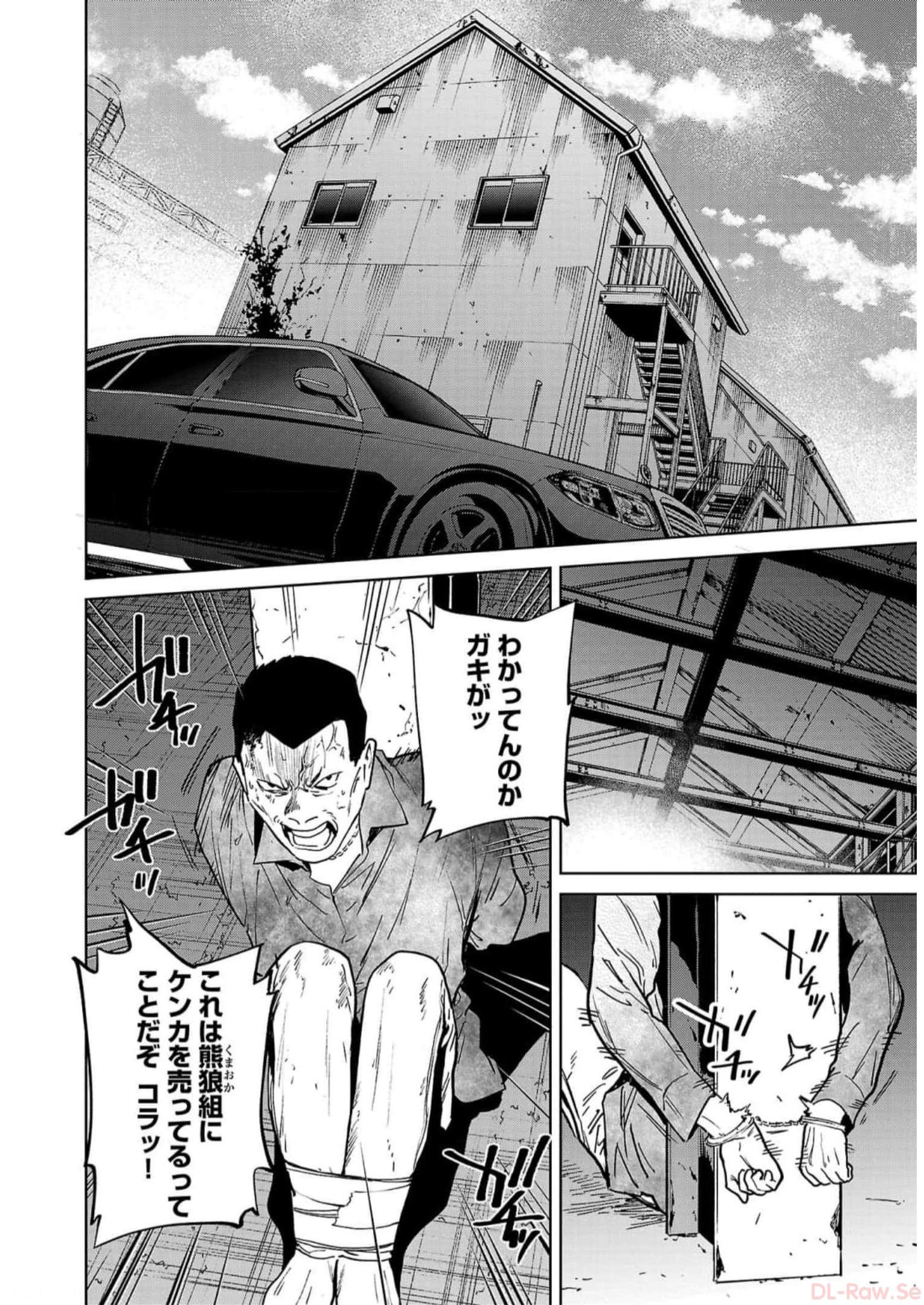 P20