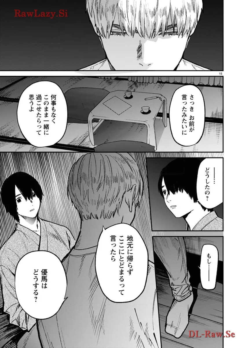 P15