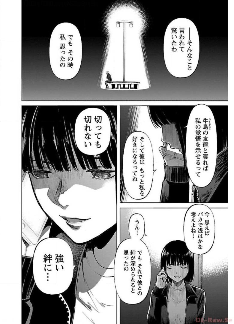 P22