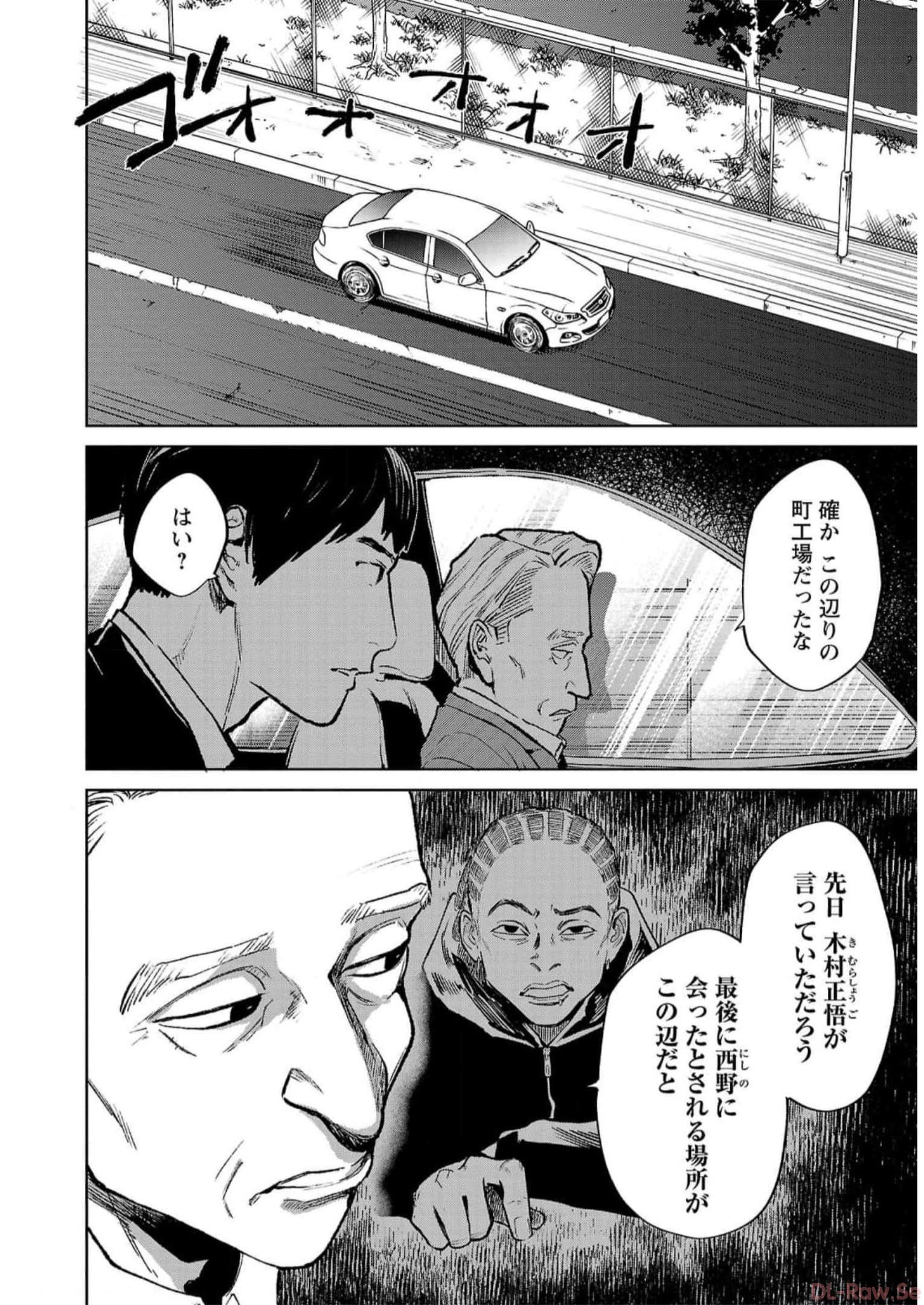 P10