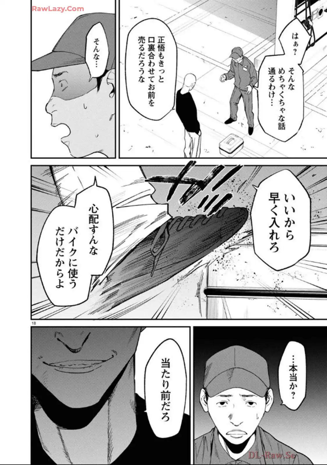 P18