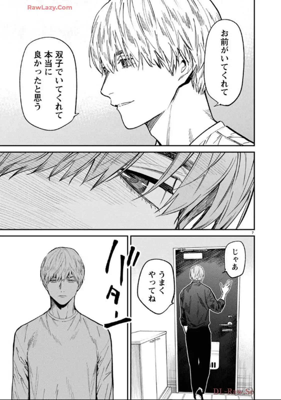 P7