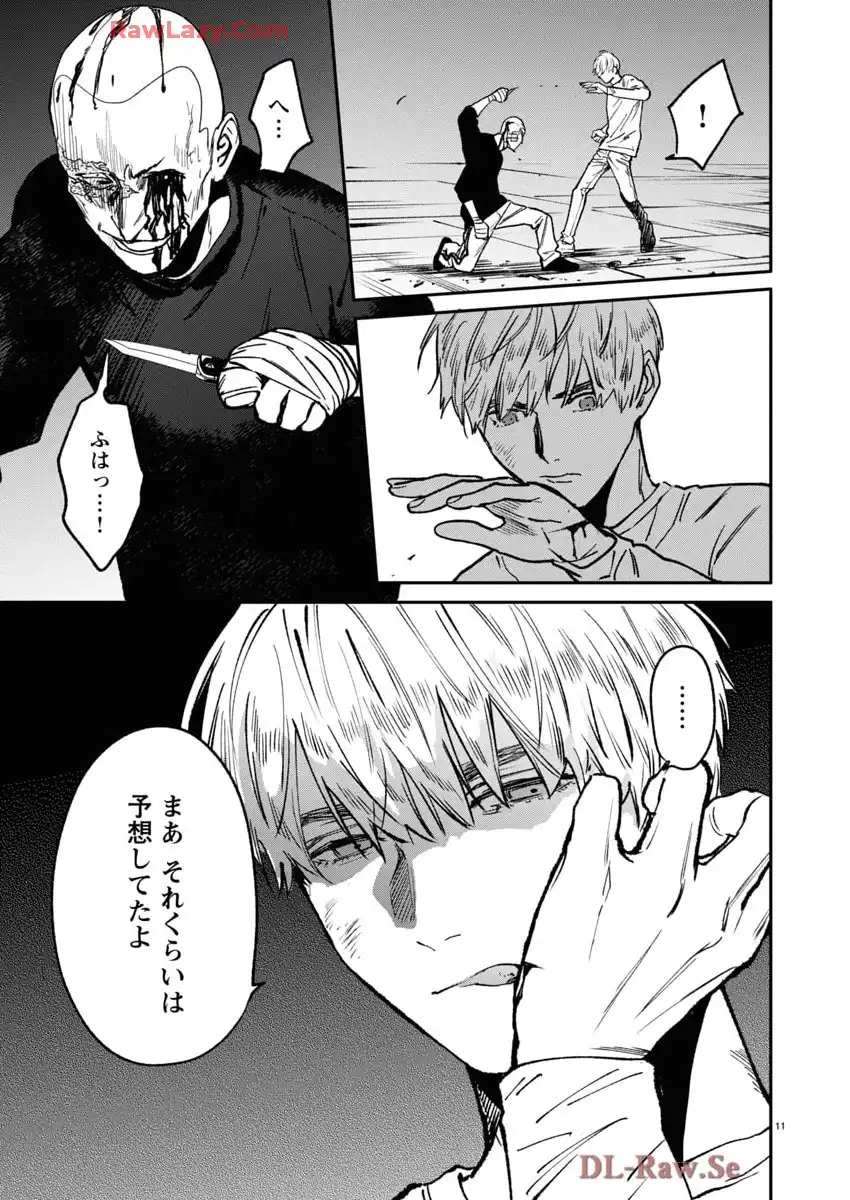 P11