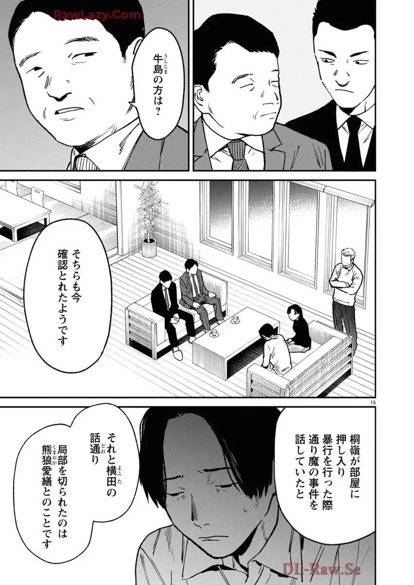 P15