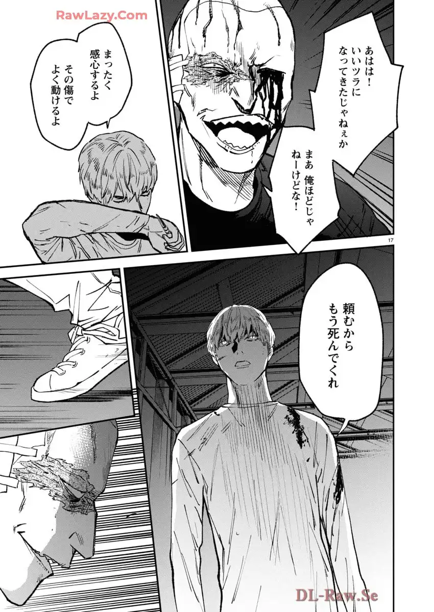 P17